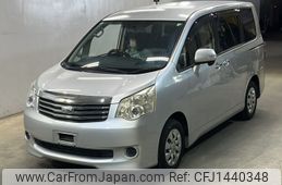 toyota noah 2013 -TOYOTA--Noah ZRR70G-0527539---TOYOTA--Noah ZRR70G-0527539-