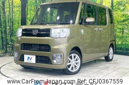 daihatsu wake 2020 -DAIHATSU--WAKE DBA-LA700S--LA700S-0152142---DAIHATSU--WAKE DBA-LA700S--LA700S-0152142-