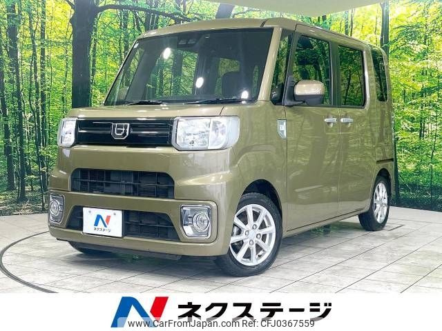 daihatsu wake 2020 -DAIHATSU--WAKE DBA-LA700S--LA700S-0152142---DAIHATSU--WAKE DBA-LA700S--LA700S-0152142- image 1