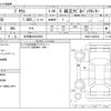 toyota prius 2014 -TOYOTA 【名古屋 304ﾓ5009】--Prius DAA-ZVW30--ZVW30-1805432---TOYOTA 【名古屋 304ﾓ5009】--Prius DAA-ZVW30--ZVW30-1805432- image 3