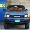 toyota land-cruiser-prado 1998 -TOYOTA--Land Cruiser Prado KD-KZJ95W--KZJ95-0102521---TOYOTA--Land Cruiser Prado KD-KZJ95W--KZJ95-0102521- image 3