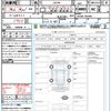 suzuki jimny 2014 quick_quick_JB23W_JB23W-709499 image 21