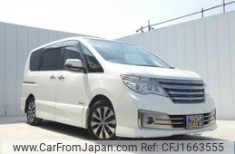 nissan serena 2014 CFJ1663555