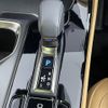 lexus nx 2024 CFJ1626002 image 20