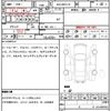 toyota yaris-cross 2022 quick_quick_6AA-MXPJ10_2053287 image 7
