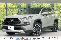 toyota rav4 2019 quick_quick_MXAA54_MXAA54-2001547