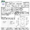 nissan elgrand 2005 CFJ1657216 image 3