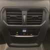 bmw 2-series 2023 CFJ1624853 image 14