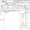 subaru wrx-s4 2018 CFJ1696479 image 6