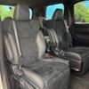 toyota vellfire 2023 CFJ1634298 image 9