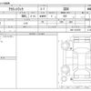honda acty-truck 2019 -HONDA--Acty Truck EBD-HA9--HA9-1410700---HONDA--Acty Truck EBD-HA9--HA9-1410700- image 3