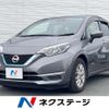 nissan note 2018 -NISSAN--Note DAA-HE12--HE12-223268---NISSAN--Note DAA-HE12--HE12-223268- image 1