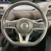 nissan serena 2019 -NISSAN--Serena DAA-HFC27--HFC27-060642---NISSAN--Serena DAA-HFC27--HFC27-060642- image 13