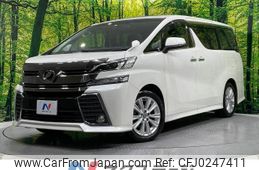 toyota vellfire 2016 -TOYOTA--Vellfire DBA-AGH30W--AGH30-0064176---TOYOTA--Vellfire DBA-AGH30W--AGH30-0064176-