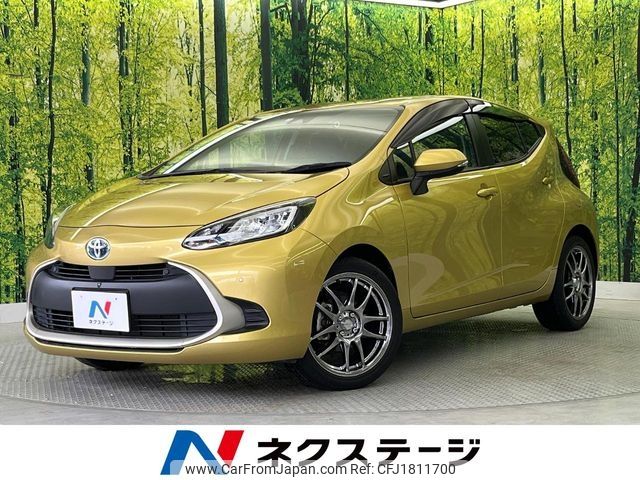 toyota aqua 2021 CFJ1811700 image 1