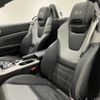 mercedes-benz slc 2020 -MERCEDES-BENZ--Benz SLC DBA-172431--W1K1724312F170236---MERCEDES-BENZ--Benz SLC DBA-172431--W1K1724312F170236- image 16