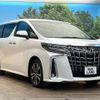 toyota alphard 2022 -TOYOTA--Alphard 3BA-AGH30W--AGH30-0446271---TOYOTA--Alphard 3BA-AGH30W--AGH30-0446271- image 18