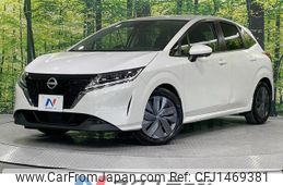 nissan note 2022 CFJ1469381