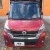 nissan dayz-roox 2017 quick_quick_B21A_B21A-0331392 image 8