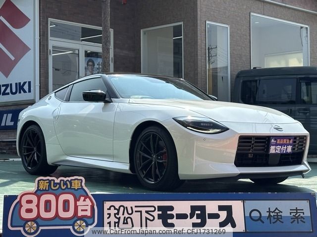 nissan fairlady-z 2024 CFJ1731269 image 1