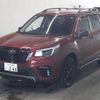 subaru forester 2020 -SUBARU 【水戸 302ﾀ266】--Forester SK5-002145---SUBARU 【水戸 302ﾀ266】--Forester SK5-002145- image 5