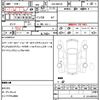 suzuki spacia 2021 quick_quick_5AA-MK53S_MK53S-365817 image 21