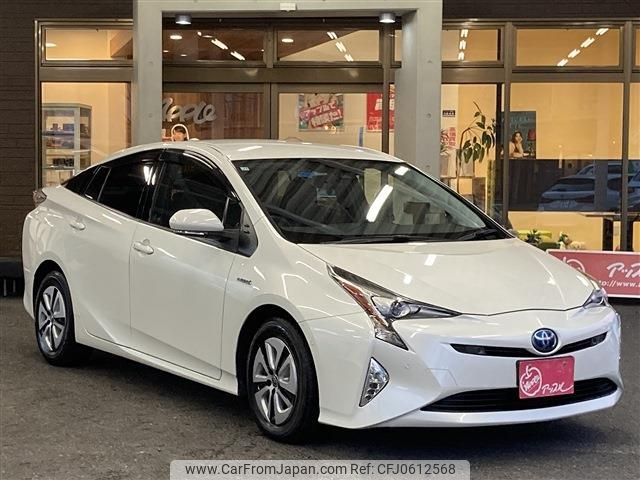 toyota prius 2017 -TOYOTA--Prius DAA-ZVW51--ZVW51-6060575---TOYOTA--Prius DAA-ZVW51--ZVW51-6060575- image 2