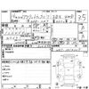honda acty-truck 2004 -HONDA--Acty Truck HA7--HA7-1514229---HONDA--Acty Truck HA7--HA7-1514229- image 4