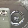 daihatsu rocky 2023 CFJ1708469 image 7