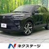 toyota raize 2023 CFJ1791831 image 1
