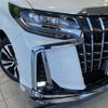 toyota alphard 2022 -TOYOTA--Alphard 3BA-AGH30W--AGH30-0415533---TOYOTA--Alphard 3BA-AGH30W--AGH30-0415533- image 15