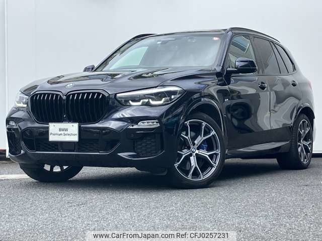 bmw x5 2021 -BMW--BMW X5 3CA-JU8230S--WBAJU820609H86595---BMW--BMW X5 3CA-JU8230S--WBAJU820609H86595- image 1