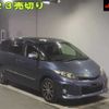 toyota estima-hybrid 2012 -TOYOTA--Estima Hybrid AHR20W-7063936---TOYOTA--Estima Hybrid AHR20W-7063936- image 1