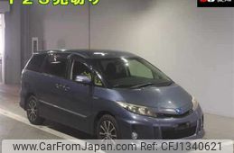 toyota estima-hybrid 2012 -TOYOTA--Estima Hybrid AHR20W-7063936---TOYOTA--Estima Hybrid AHR20W-7063936-