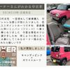 suzuki hustler 2015 -SUZUKI--Hustler DBA-MR31S--MR31S-272433---SUZUKI--Hustler DBA-MR31S--MR31S-272433- image 15