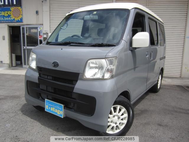 daihatsu hijet-cargo 2008 quick_quick_S321V_S321V-0011080 image 1