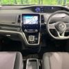 nissan serena 2018 CFJ1731391 image 3