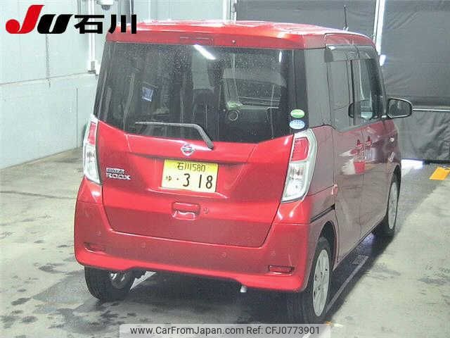 nissan dayz-roox 2019 -NISSAN 【石川 580ﾕ318】--DAYZ Roox B21A--0554216---NISSAN 【石川 580ﾕ318】--DAYZ Roox B21A--0554216- image 2