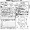 daihatsu wake 2018 -DAIHATSU--WAKE LA700S-0129788---DAIHATSU--WAKE LA700S-0129788- image 3