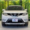 nissan x-trail 2014 -NISSAN--X-Trail DBA-NT32--NT32-010091---NISSAN--X-Trail DBA-NT32--NT32-010091- image 16