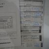 toyota hilux-surf 2000 CFJ1863681 image 17