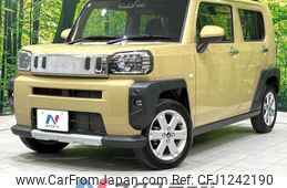 daihatsu taft 2022 -DAIHATSU--Taft 5BA-LA900S--LA900S-0124886---DAIHATSU--Taft 5BA-LA900S--LA900S-0124886-