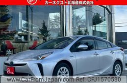 toyota prius 2019 CFJ1570530