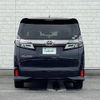 toyota vellfire 2019 -TOYOTA--Vellfire DBA-AGH30W--AGH30-0284008---TOYOTA--Vellfire DBA-AGH30W--AGH30-0284008- image 4