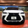 lexus nx 2023 quick_quick_AAZH20_AAZH20-6009531 image 15