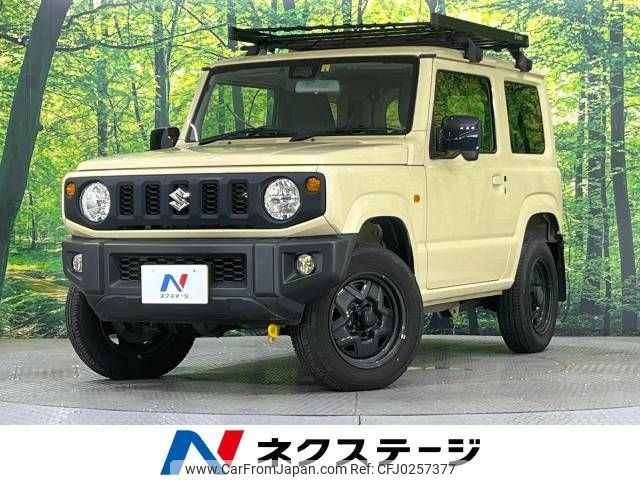 suzuki jimny 2019 -SUZUKI--Jimny 3BA-JB64W--JB64W-137958---SUZUKI--Jimny 3BA-JB64W--JB64W-137958- image 1