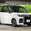 suzuki solio-bandit 2025 quick_quick_MAD7S_MAD7S-606693 image 16