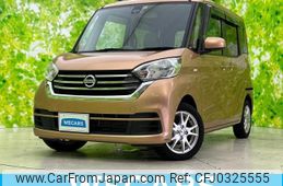 nissan dayz-roox 2018 quick_quick_DBA-B21A_B21A-0392512