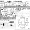 mercedes-benz amg 2021 -MERCEDES-BENZ--AMG W1N2476512W127072---MERCEDES-BENZ--AMG W1N2476512W127072- image 3