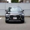audi q3 2023 -AUDI--Audi Q3 3BA-F3DPC--WAUZZZF37P1060720---AUDI--Audi Q3 3BA-F3DPC--WAUZZZF37P1060720- image 9